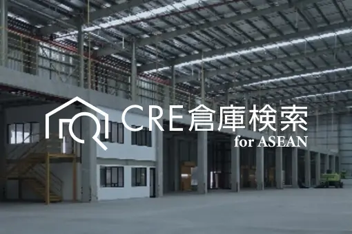 CRE Warehouse Search for ASEAN