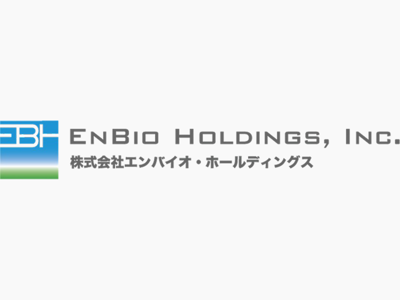 https://enbio-holdings.com/