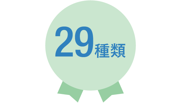 採用情報 株式会社シーアールイー 採用情報 株式会社シーアールイー